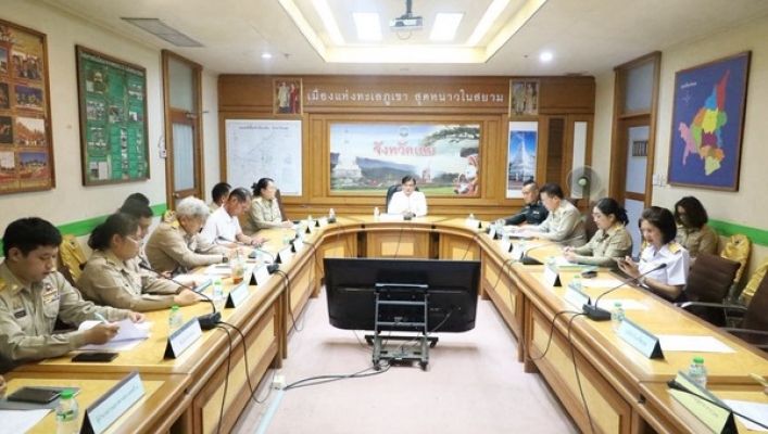 สทน.3 เข้าร่วมประชุมคณะทำงานเพื่อติดตามสถานการณ์อุทกภัยและฝนทิ้งช่วง ปี ๒๕๖๙ ครั้งที่ ๑/๒๕๖๙