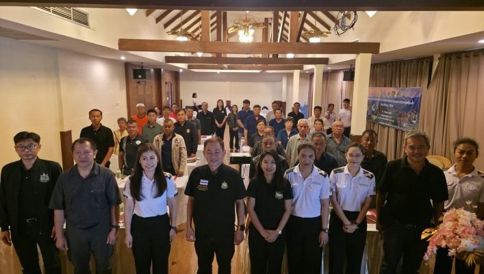 สทน.9 จัดโครงการส่งเสริมการใช้ประโยชน์จากทรัพยากรธรรมชาติของพื้นที่ชุ่มน้ำ ณ โรงแรมภูมิไทยการ์เด้น และอุทยานแห่งชาติแม่ยม ตำบลสะเอียบ อำเภอสอง จังหวัดแพร่