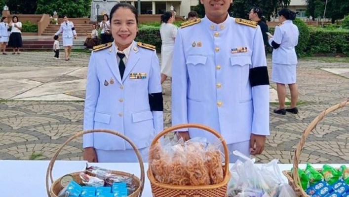 สทน.4 ร่วมพิธีสวดพระพุทธมนต์เเละทำบุญตักบาตรถวายพระราชกุศล เนื่องในวันคล้ายวันพระราชสมภพ สมเด็จพระนางเจ้าสิริกิติ์ พระบรมราชินีนาถ พระบรมราชชนนีพันปีหลวง เเละวันแม่แห่งชาติ 12 สิงหาคม 2569