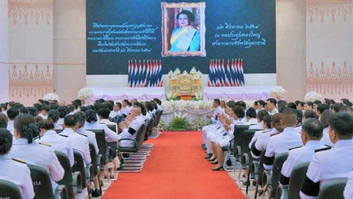 สทน.3 เข้าร่วมพิธีเจริญพระพุทธมนต์และทำบุญตักบาตร ถวายพระราชกุศลแด่ สมเด็จพระนางเจ้าสิริกิติ์พระบรมราชินีนาถ  พระบรมราชชนนีพันปีหลวง