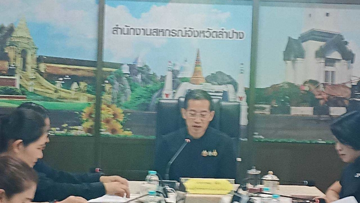 กรมทรัพยากรน้ำ โดยสำนักงานทรัพยากรน้ำที่ 1 ส่วนสำรวจและออกแบบ ประชุมคณะทำงานการส่งเสริมพัฒนาอาชีพและการตลาด ในคณะอนุกรรมการนโยบายที่ดินจังหวัด (คทช.จังหวัด)  ครั้งที่ 2/2569