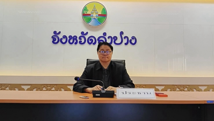 กรมทรัพยากรน้ำ โดยสำนักงานทรัพยากรน้ำที่ 1 ส่วนสำรวจและออกแบบ เข้าร่วมประชุม คณะอนุกรรมการจัดสรรก่อสร้างวัด โรงเรียน สาธารณูปโภค อ่างเก็บน้ำ และระบบชลประทานในพื้นที่จัดสรร ครั้งที่ 3/2569