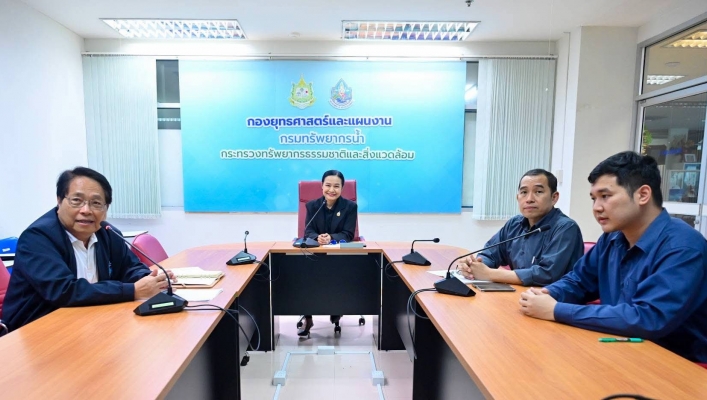 กรมทรัพยากรน้ำ ประชุมติดตามความก้าวหน้าการดำเนินการโครงการ Mekong EbA South
