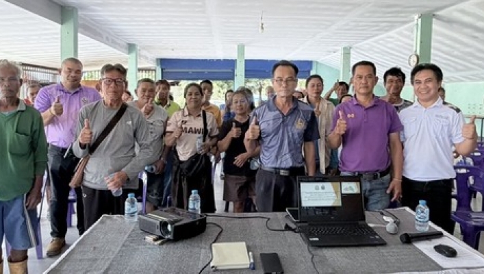 สทน.3 ดำเนินการรับฟังความคิดเห็นของประชาชนฯ  โครงการก่อสร้างระบบกระจายน้ำด้วยพลังงานแสงอาทิตย์หนองบ่อชลประทาน