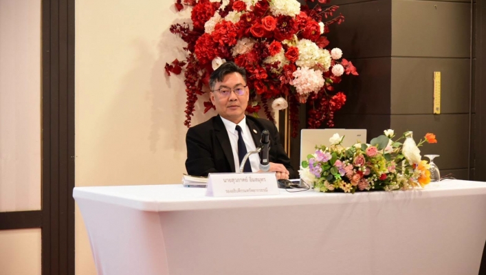 สทน.10 เข้าร่วมประชุมโครงการเผยแพร่ข้อมูลความเสี่ยงและแนวทางป้องกันภัยแผ่นดินถล่ม