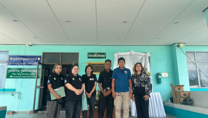 สทน.7 ลงพื้นที่ประสานและติดตามการดำเนินการบริหารจัดการทรัพยากรน้ำสาธารณะและพื้นที่ชุ่มน้ำ