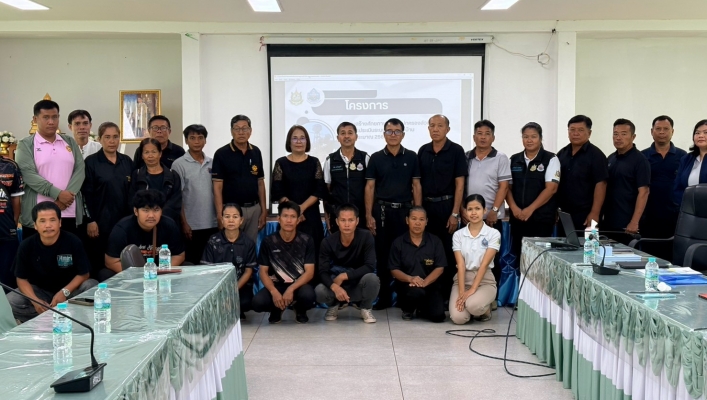 สทน.9 ดำเนินโครงการเสริมสร้างศักยภาพ องค์กรปกครองส่วนท้องถิ่นในการประเมินคุณภาพระบบประปาหมู่บ้าน ในพื้นที่องค์การบริหารส่วนตำบล สองคอน อำเภอฟากท่า จังหวัดอุตรดิตถ์