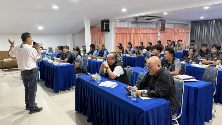 สทน.9 เป็นวิทยากร โครงการตรวจสอบคุณภาพน้ำอุปโภค - บริโภคปลอดภัย ประจำปีงบประมาณ พ.ศ. 2569