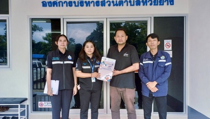 สทน.3 ลงพื้นที่เพื่อเสริมสร้างการรับรู้และประชาสัมพันธ์ให้กับเจ้าหน้าที่องค์กรปกครองส่วนท้องถิ่น ในเขตอำเภอเมือง จังหวัดสกลนคร