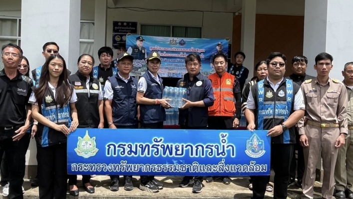 กรมทรัพยากรน้ำ เตรียมพร้อมน้ำดื่มรับมืออุทกภัย สทน.1 “พร้อมก่อนภัย” สำรอง 5,000 ขวด ส่งถึงมือผู้ประสบภัยได้ทันที