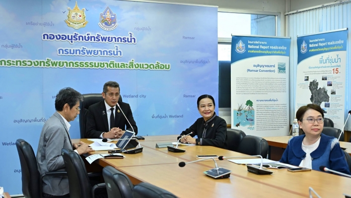 กรมทรัพยากรน้ำ เดินหน้าประชุมหารือเกี่ยวกับศูนย์ป่าชายเลนระหว่างประเทศ
