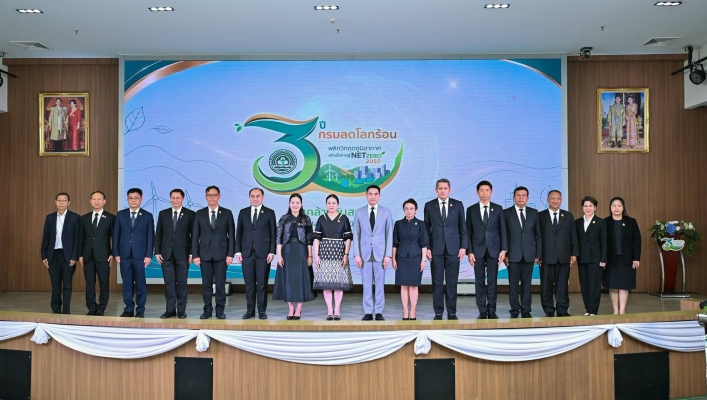 กรมทรัพยากรน้ำ ร่วมงานครบรอบ 3 ปี “กรมลดโลกร้อน” ขับเคลื่อนภารกิจสู่ Net Zero 2050
