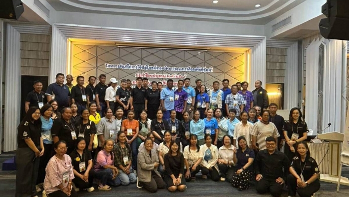 สทน.9 จัดโครงการส่งเสริมการใช้ประโยชน์จากทรัพยากรธรรมชาติ ของพื้นที่ชุ่มน้ำ ประจำปีงบประมาณ พ.ศ.2569 ณ โรงแรมแกรนด์ฮิลล์ รีสอร์ท แอนด์ สปา ตำบลวัดไทร อำเภอเมืองนครสวรรค์
