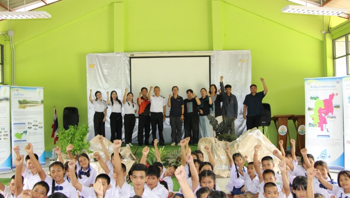 กรมทรัพยากรน้ำ โดยสำนักงานทรัพยากรน้ำที่ 1 สอน.2 เชียงใหม่ จัดกิจกรรม  Wetland School  จังหวัดเชียงใหม่