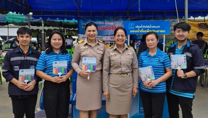 สทน.7 เข้าร่วมโครงการปกป้องและเชิดชูสถาบัน พระมหากษัตริย์ และหน่วยบำบัดทุกข์ บำรุงสุข สร้างรอยยิ้มให้ประชาชน (จังหวัดเคลื่อนที่) จังหวัดราชบุรี