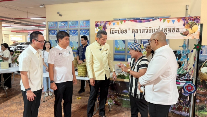 สทน.7 ร่วมแต่งผ้าไทย ใส่บาตร เดินตลาดกรมทรัพยากรน้ำ พร้อมผนึกกำลัง สทน. ทั่วประเทศ ชูผลสำเร็จของโครงการพัฒนาแหล่งน้ำ ที่สร้างรายได้สู่ชุมชน