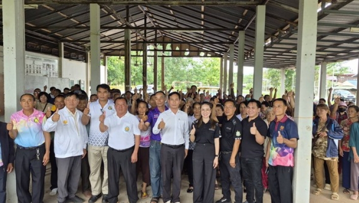 สทน.3 ดำเนินการรับฟังความคิดเห็นของประชาชนฯ  โครงการก่อสร้างโครงข่ายน้ำหนองกุดซวย-อ่างเก็บน้ำบ้านคำบอน พร้อมระบบกระจายน้ำ