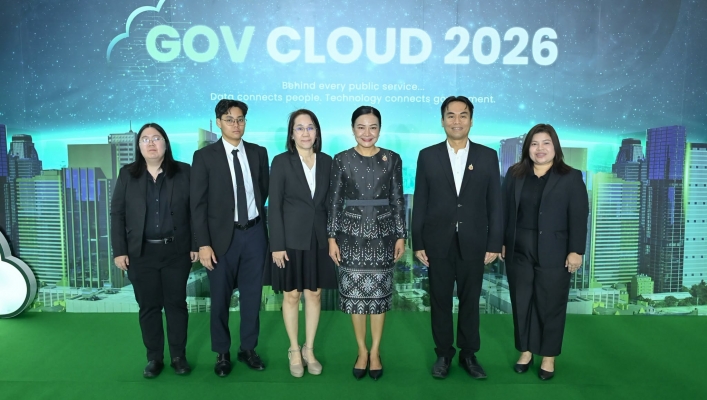 รองอธิบดีกรมทรัพยากรน้ำ ร่วมงาน GOV Cloud 2026 ขับเคลื่อนโครงสร้างพื้นฐานดิจิทัลภาครัฐ
