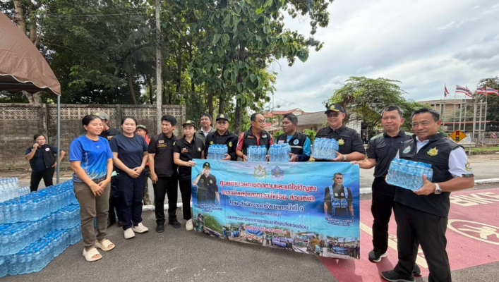 สทน.9 สนับสนุนน้ำดื่มบรรจุขวด ขนาด 500 มิลลิลิตร จำนวน 1,200 ขวด ในพื้นที่ตำบลฝายแก้ว อำเภอภูเพียง จังหวัดน่าน