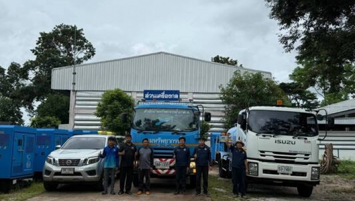 สทน.3 ดำเนินการเตรียมความพร้อมด้านกำลังพล ยานพาหนะ และเครื่องมืออุปกรณ์  โดยจัดเตรียมรถบรรทุกน้ำ จำนวน 2 คัน เพื่อเดินทางลงพื้นที่เข้าช่วยเหลือ แจกจ่ายน้ำและบรรเทาความเดือดร้อนใ