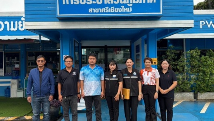 สทน.3 ลงพื้นที่ตรวจกำกับ กำหนดจุดติดตั้งเครื่องมือวัดและประเมินปริมาณการใช้น้ำ