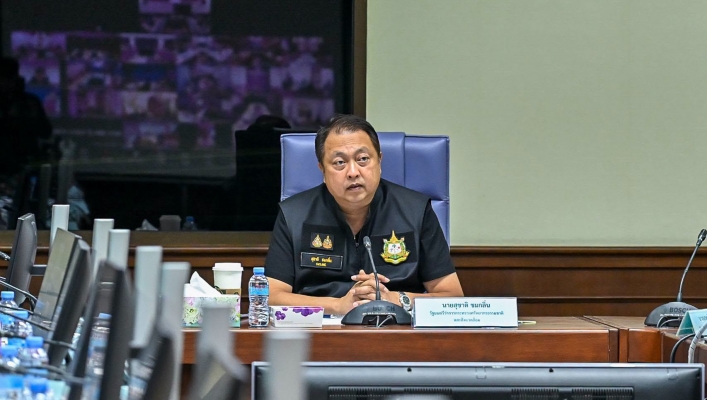 กรมทรัพยากรน้ำ เข้าร่วมประชุมคณะกรรมการป้องกันและแก้ไขปัญหา น้ำท่วม-น้ำแล้ง ภาคตะวันออก ครั้งที่ 2/2569