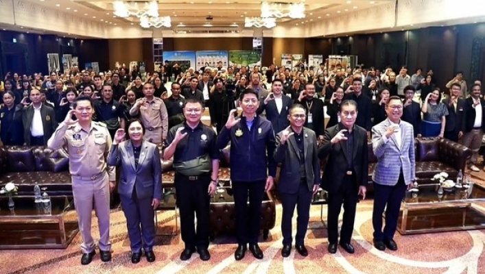 สทน.3 เข้าร่วมแถลงข่าวนำเสนอผลงานสู่สาธารณะ “สานพลังชุมชนลุ่มน้ำสงครามตอนบน : ขับเคลื่อนแผนปรับตัวฯ อย่างยั่งยืน”