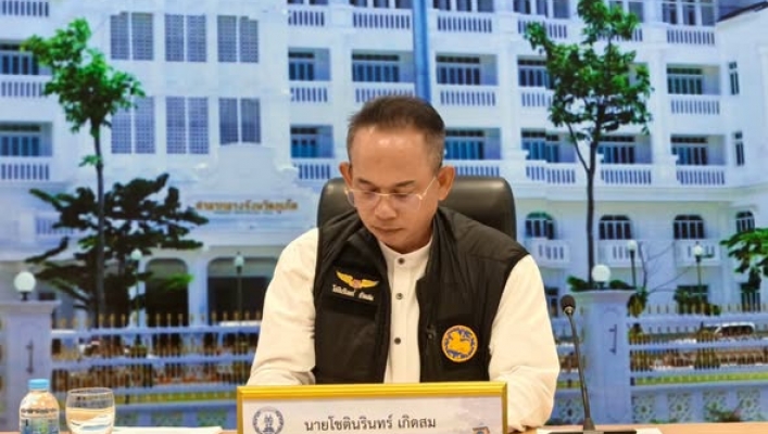 สทน.10 ประชุมคณะอนุกรรมการทรัพยากรน้ำจังหวัดภูเก็ต ครั้งที่ 1/2569