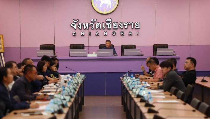 กรมทรัพยากรน้ำ โดยสำนักงานทรัพยากรน้ำที่ 1 ประชุมคณะกรรมการติดตามและตรวจสอบคุณภาพน้ำแม่น้ำกก แม่น้ำสาย แม่น้ำรวก และแม่น้ำโขง จังหวัดเชียงราย ครั้งที่6/2569