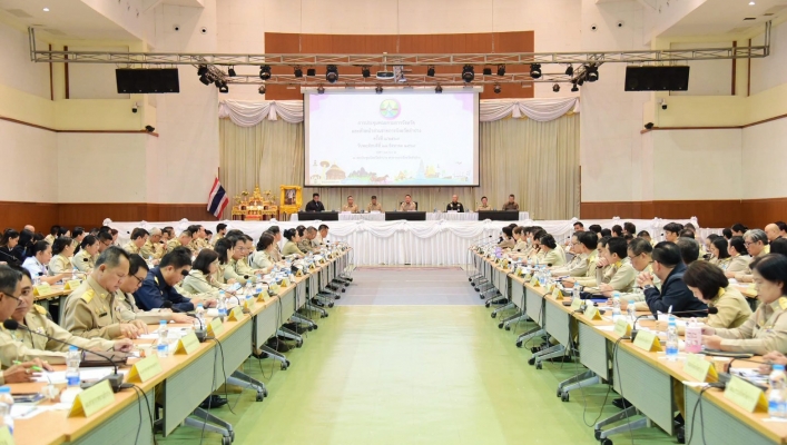 กรมทรัพยากรน้ำ โดยสำนักงานทรัพยากรน้ำที่ 1 เข้าร่วมประชุมคณะกรมการจังหวัดและหัวหน้าส่วนราชการจังหวัดลำปาง ครั้งที่ 8/2569