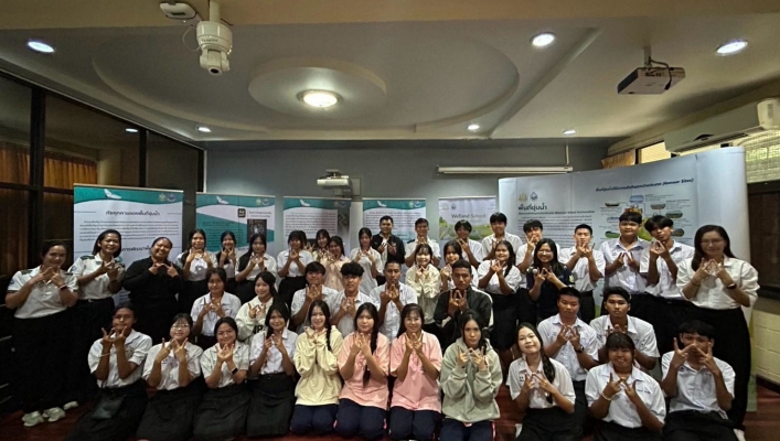 สทน.9 จัดกิจกรรมการจัดตั้งเครือข่ายโรงเรียนพื้นที่ชุ่มน้ำ (Wetland Shool) จำนวน 3 โรงเรียน ในพื้นที่อำเภอเมือง จังหวัดพิจิตรและอำเภอศรีสำโรง จังหวัดสุโขทัย
