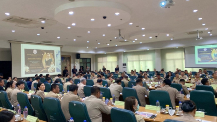 สทน.7 เข้าร่วมประชุมคณะกรมการจังหวัดกาญจนบุรี หัวหน้าส่วนราชการที่เกี่ยวข้องและภาคเอกชน ประจำเดือนสิงหาคม 2569