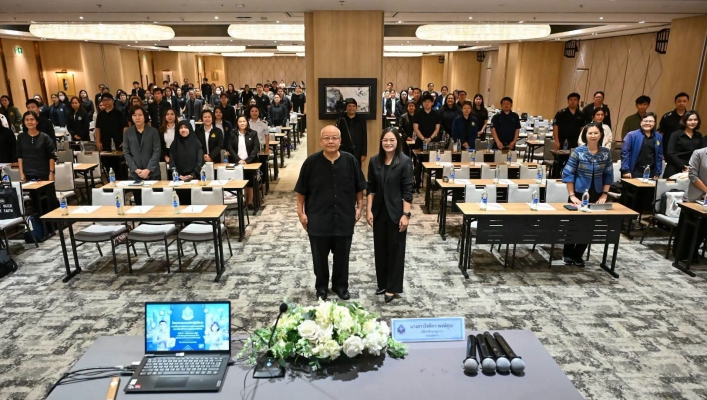 กรมทรัพยากรน้ำ ปิดการอบรมเพิ่มประสิทธิภาพงานพัสดุ ควบคู่เสริมสร้างความสุขในการทำงาน