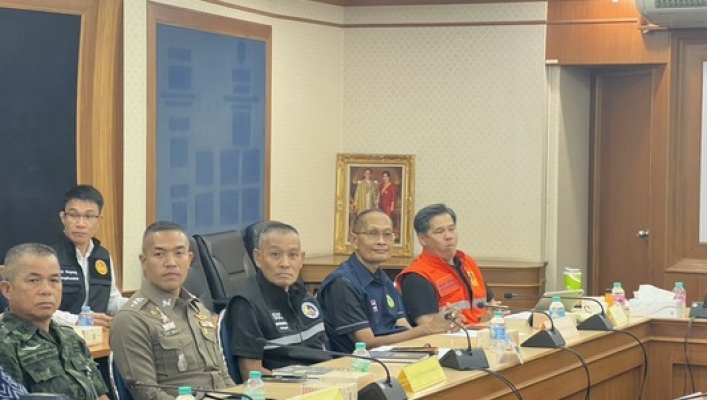 สทน.3 เข้าร่วมประชุมเตรียมความพร้อมรับสถานการณ์และติดตามสถานการณ์อุทกภัยในพื้นที่ เพื่อให้การป้องกันและแก้ไขปัญหาอุทกภัยในพื้นที่จังหวัดอุดรธานี