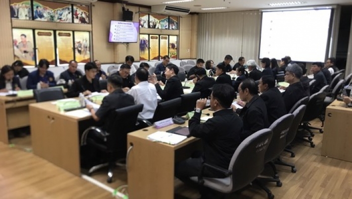 สทน.3 เข้าร่วมประชุมคณะอนุกรรมการนโยบายที่ดินจังหวัดหนองคาย ครั้งที่ 1/2569