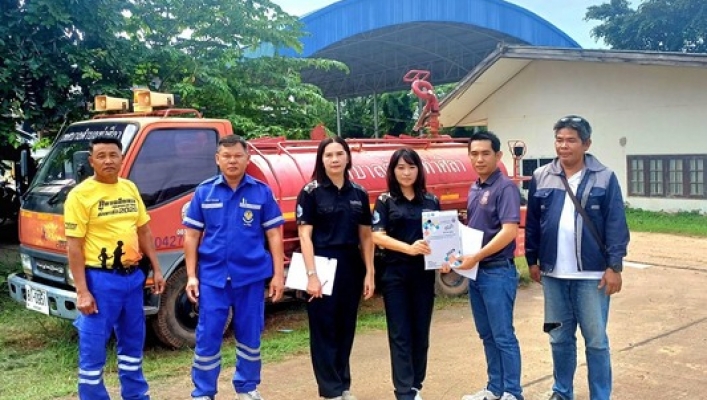 สทน.3 ลงพื้นที่ประชาสัมพันธ์ เสริมสร้างการรับรู้ สร้างความเข้าใจ ในการยื่นขออนุญาตการใช้น้ำ ประเภทที่สองและประเภทที่สาม