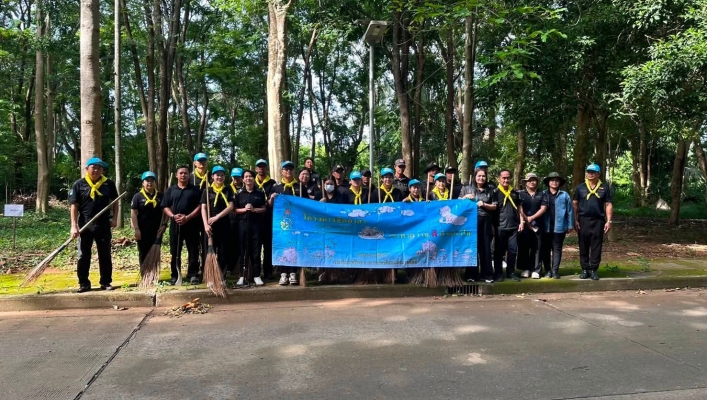 สทน.6 ร่วมกิจกรรม “ปราจีนบุรี เมืองสะอาด”