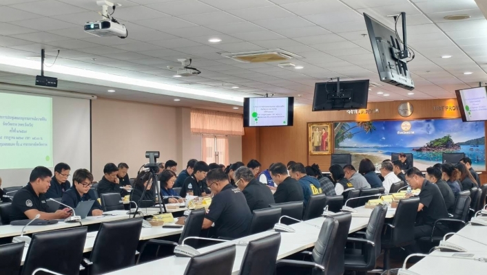 สทน.6 เข้าร่วมประชุมคณะอนุกรรมการนโยบายที่ดินจังหวัดตราด (คทช.จังหวัดตราด) ครั้งที่ 2/2569