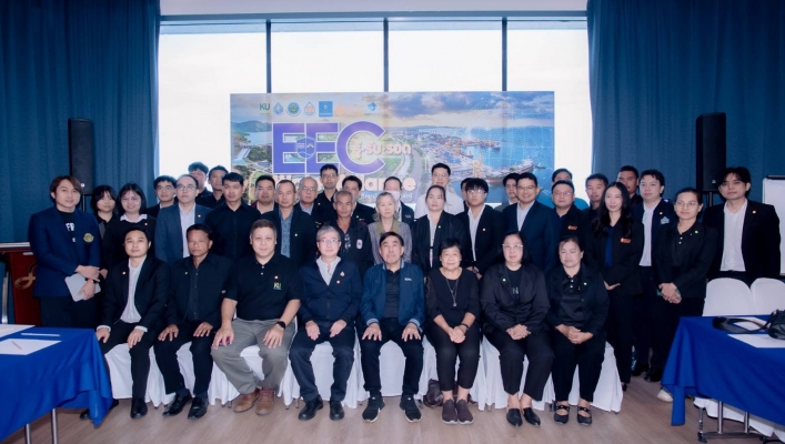 สทน.6 เข้าร่วมเวทีสนทนากลุ่ม (Focus Group) โครงการ EEC Water Alliance: รู้-รับ-รอด