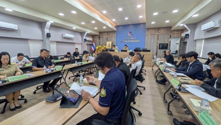 สทน.6 เข้าร่วมประชุมคณะอนุกรรมการนโยบายที่ดินจังหวัดชลบุรี (คทช.จังหวัดชลบุรี) ครั้งที่ 1/2569
