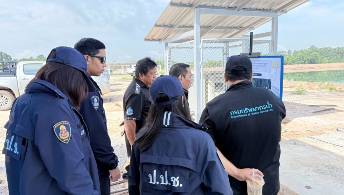 สทน.6 ร่วมลงพื้นที่อำนวยความสะดวก และให้ข้อมูลแก่คณะเจ้าหน้าที่สำนักงานคณะกรรมการป้องกันและปราบปรามการทุจริตแห่งชาติ (สำนักงาน ป.ป.ช.) ภาค 2