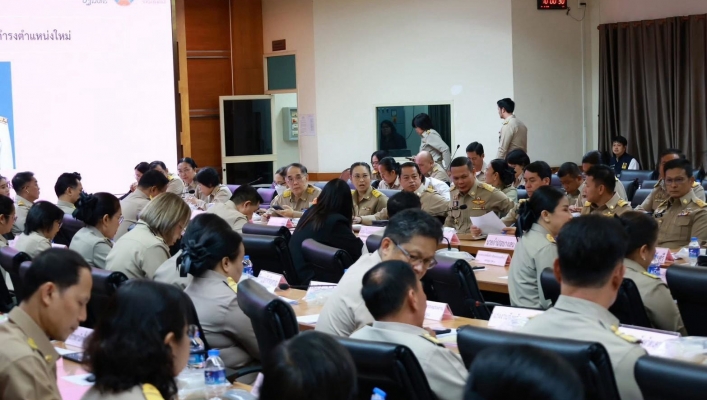 สทน.7 เข้าร่วมประชุมคณะกรมการจังหวัดนครปฐมและหัวหน้าส่วนราชการประจำจังหวัดนครปฐม ครั้งที่ 8/2569