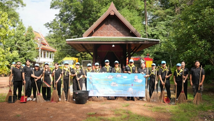 สทน.6 เข้าร่วมกิจกรรมจิตอาสา เนื่องในโอกาสวันเฉลิมพระชนมพรรษา พระบาทสมเด็จพระเจ้าอยู่หัว 28 กรกฎาคม 2569