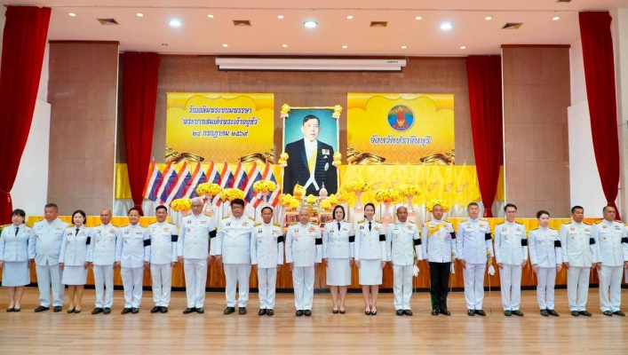 สทน.6 ร่วมกิจกรรมเฉลิมพระเกียรติพระบาทสมเด็จพระเจ้าอยู่หัว เนื่องในโอกาสวันเฉลิมพระชนมพรรษา 28 กรกฎาคม 2569