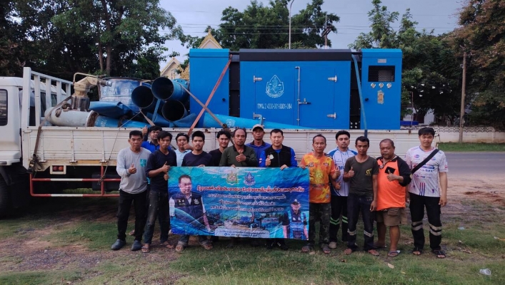 กรมทรัพยากรน้ำ โดย สำนักงานทรัพยากรน้ำที่ 5 ติดตั้งเครื่องสูบน้ำ เพื่อเติมแหล่งน้ำดิบสำหรับผลิตประปาหมู่บ้าน