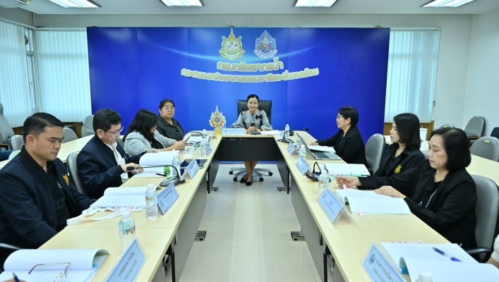 กรมทรัพยากรน้ำ ประชุมคณะอนุกรรมการดำเนินการทุนของรัฐบาล พิจารณาคำขอรับจัดสรรทุน ปี 2570