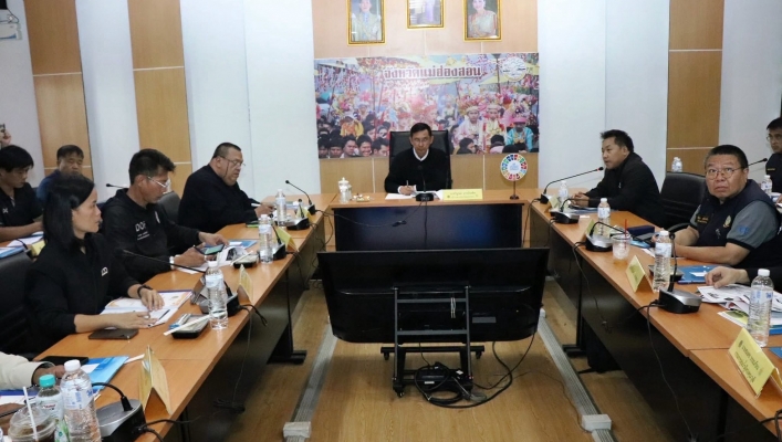 กรมทรัพยากรน้ำ โดยสำนักงานทรัพยากรน้ำที่ 1 ประชุมคณะกรรมการลุ่มน้ำสาละวิน ครั้งที่ 4/2569