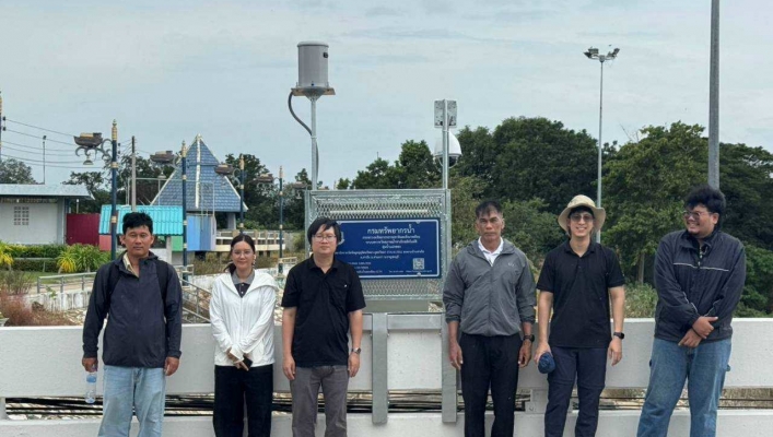 สทน.7 ร่วมลงพื้นที่ตรวจสอบความเรียบร้อยของสถานีสนาม โครงการพัฒนาและเพิ่มประสิทธิภาพระบบตรวจวัดสภาพน้ำทางไกลอัตโนมัติ และระบบส่งข้อมูลสัญญาณภาพ