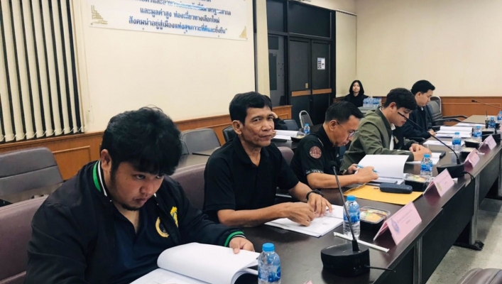 สทน.7 ร่วมประชุมคณะอนุกรรมการทรัพยากรน้ำจังหวัดสมุทรสาคร ครั้งที่ 1/2569