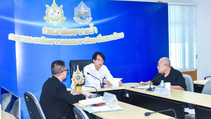 กรมทรัพยากรน้ำ ดำเนินการประเมินบุคคลและผลงานตามหลักเกณฑ์ ก.พ.